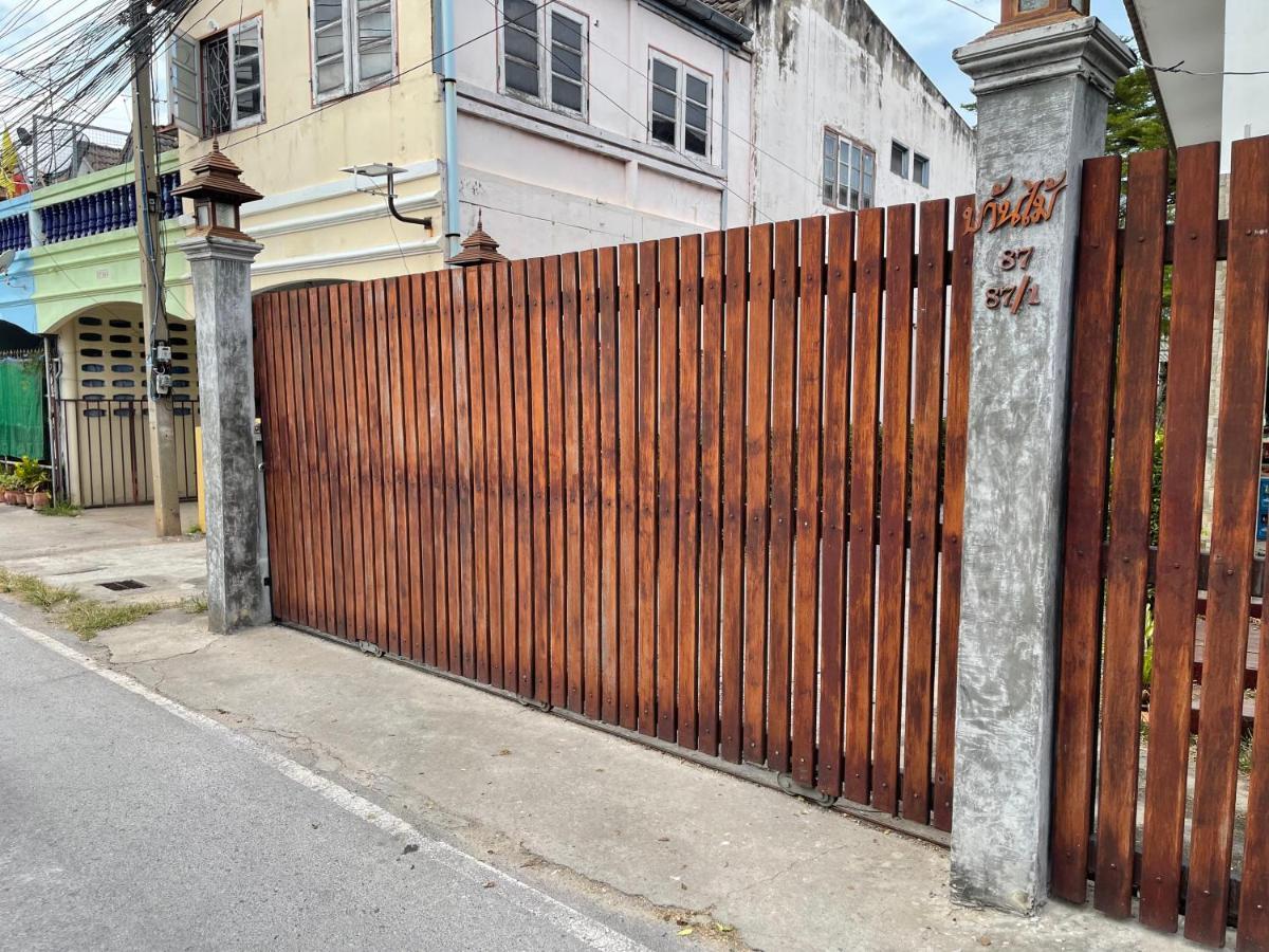 Banmai87 Guest House บ้านไม้87 เกสต์เฮ้าส์ 프라 나콘 시 아유타야 외부 사진